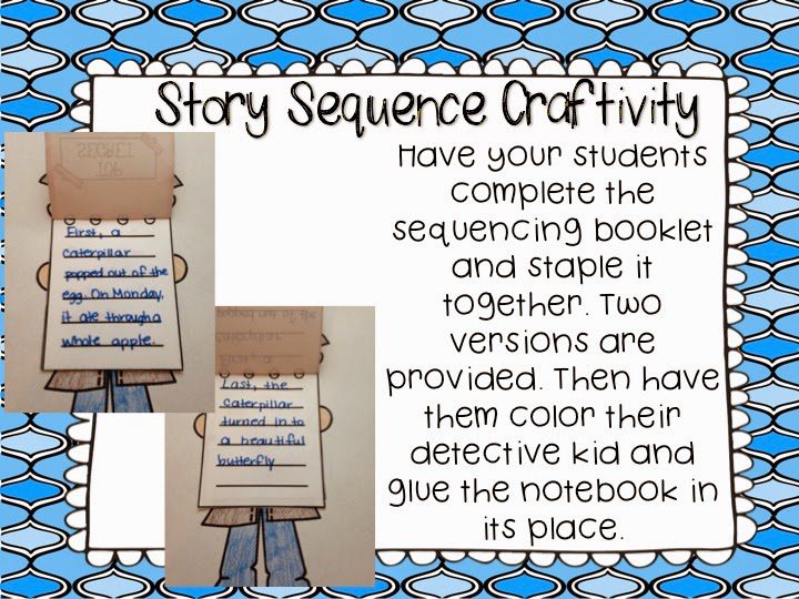 story sequencing template