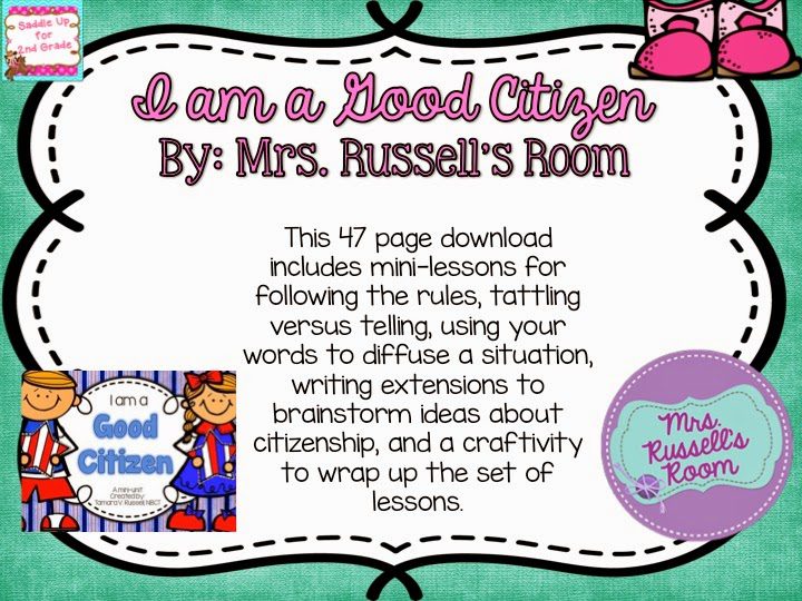 1000 TPT Followers and Milestone Giveaway - Saddle Up for 2nd Grade