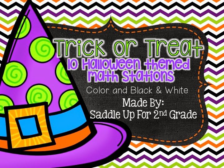 Trick or Treat Math Stations by Saddle Up For 2nd Grade
