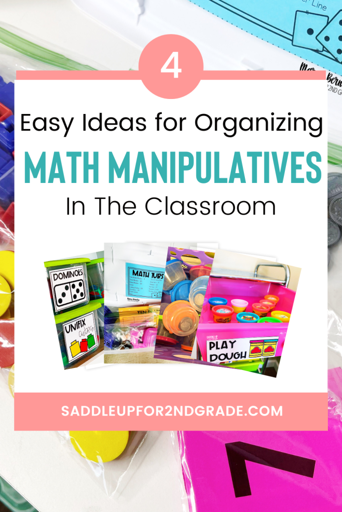 organizing math manipulatives