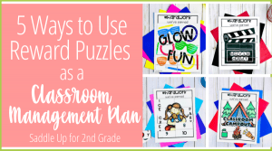 classroom management plan reward puzzles