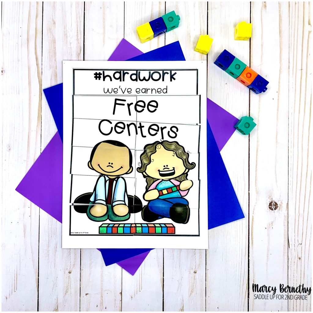 Free Centers Reward Puzzle Back to School Resource
