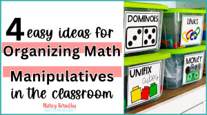 organizing math manipulatives