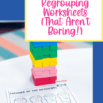 addition and subtraction with regrouping worksheets Jenga game